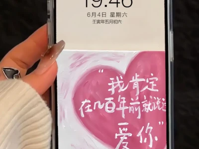 ❻❺❶期  ins简约壁纸|小众壁纸|ins风壁纸