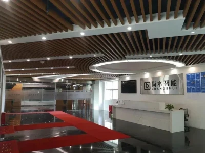 尚水智能:新能源电池制浆装备的上市研报