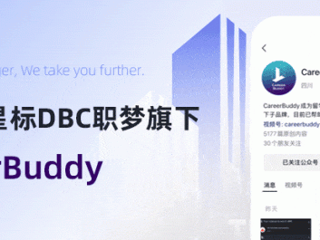 摩根大通的Labubu研报还是太全面了