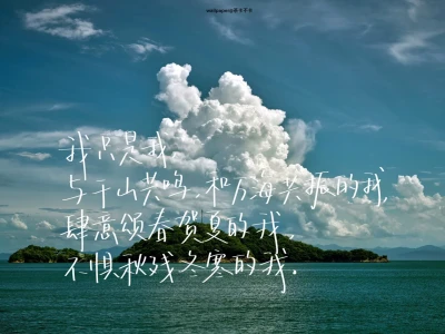 手写✍️9.18|iPad壁纸/背景图