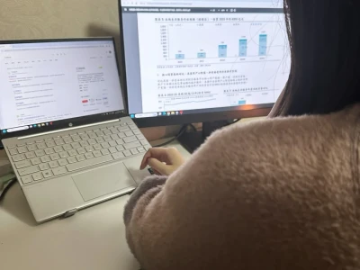 分享几个你可能不知道的行研报告搜索渠道