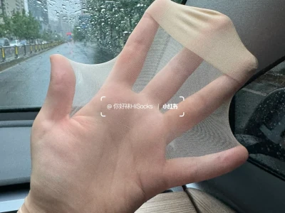 170+高妹爱穿的丝袜！帮大家试过了不掉裆！