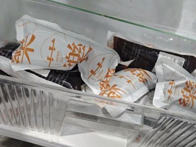 人生史上消耗最大卡