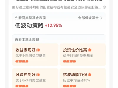 不要总听别人推荐，用好这一个工具就够了