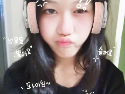 长成这样能出道吗?