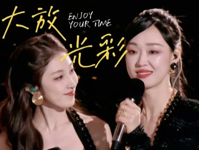 是谁这么美丽好看呀?又帅又美。