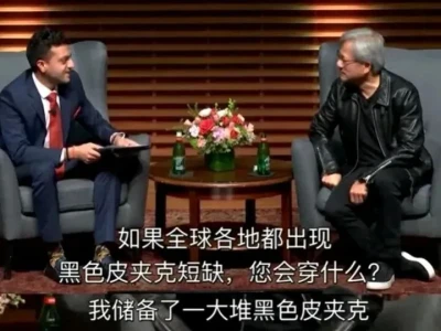 一纸研报砸崩CPO板块!英伟达紧急“辟谣”,光通信的泡沫破了吗?