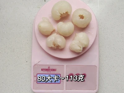食物热量|荔枝