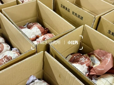 报告姐妹们！不是在发货，就是在装箱子啦。。。