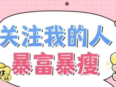 犹抱琵琶半遮面 桃良阿宅_核桃 唯美写真