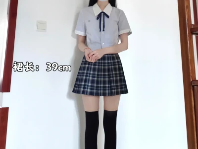 不同袜长裙长搭配参考ovo
