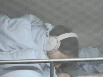 别管，我们金融人有自己的拼夕夕