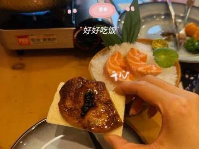 优质脂肪丰胸