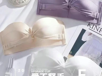 无肩带内衣女小胸防滑聚拢抹胸防走光隐形裹