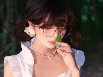就是这个女人味！超爽！
