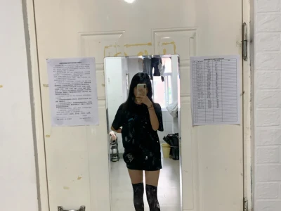 不知道穿什么就穿过膝袜
