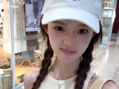 WeChat 清纯干净俏皮版头像