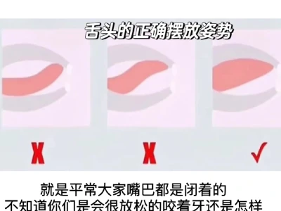 不变白,永远不知道自己能有多漂亮~