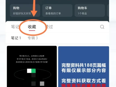 一篇报告读懂2025中国A股市场现状及趋势