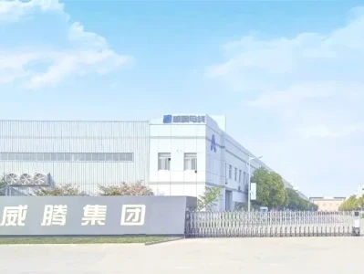 威腾电气深度研报:母线龙头卡位光储新周期,第二增长曲线蓄势待发