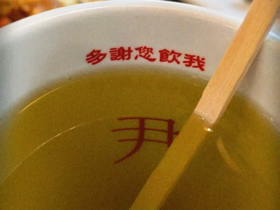 港大IMBA第一门课｜一群会玩又会学的同学