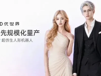 缠论研报:触觉传感一体化龙头,三重高景气赛道共振,消费机器人打开成长天花板