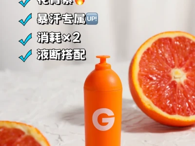 轻松掌握卡路里计算法,喝咖啡也能瘦!