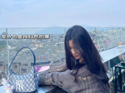 头发是美女感的第一步