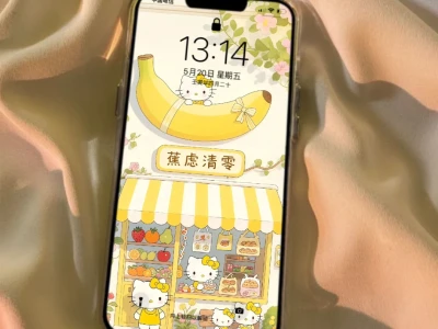 你值得拥有的壁纸|手机壁纸