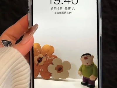 ❻❻❷期  ins风治愈系壁纸 |  小众壁纸 | 简