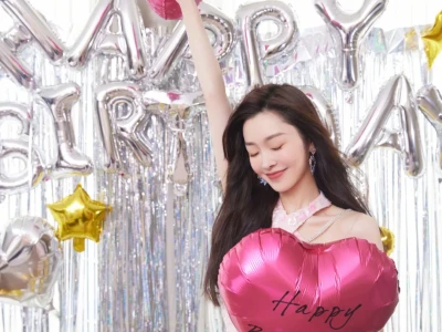 宋轶庆生🌹美丽如花,妩媚动人