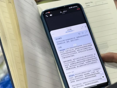 00后还在看研报,大妈已经开始预测大盘了