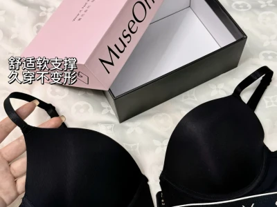 找到了适合大领口衣服的宝藏内衣！