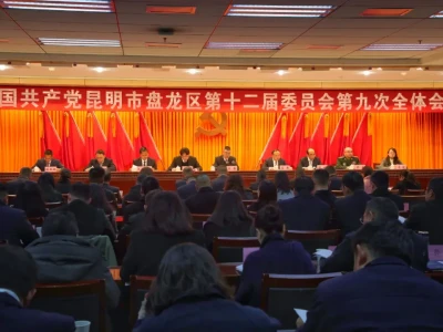 2026年政府工作报告智库研报:区间目标与五条增长路径拆解