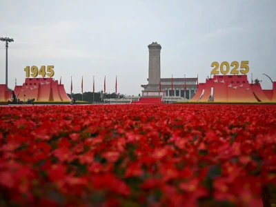 ❤️值得永远珍藏的壁纸2025年9月3日