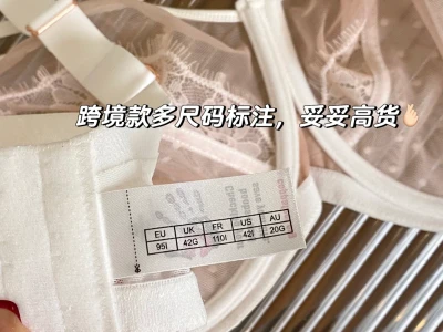 95i大胸显瘦天菜！把奶油玫瑰园焊在身上🌷