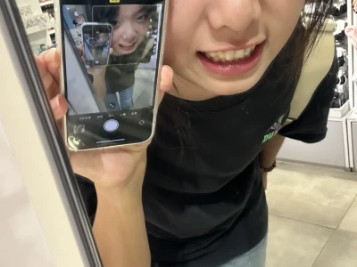 美女姐姐看我