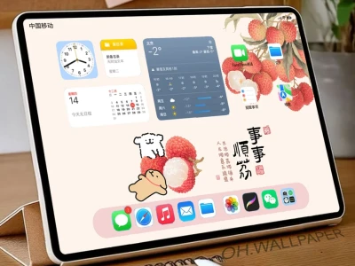 161|线条小狗荔枝事事顺利平板壁纸
