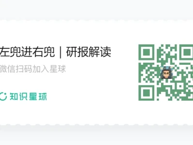 J.P. Morgan最新105页大研报:上一代人的石油冲击,会不会重演?