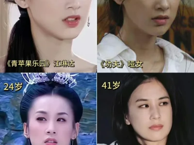 黄圣依以前真漂亮