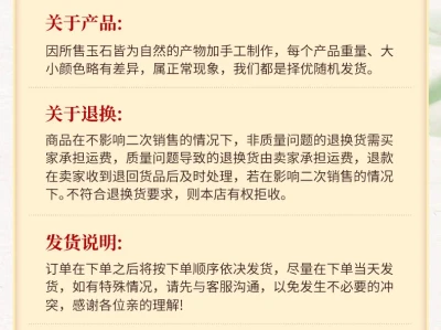 天然冰种翠色水润光泽玉手镯女质感细腻送礼