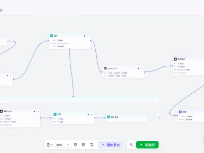 用coze就可以轻松汇集东方财富网的研报