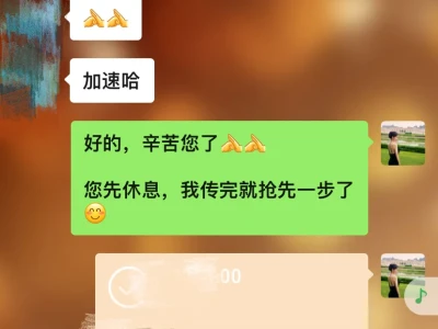 各类可行性研究报告线上接单