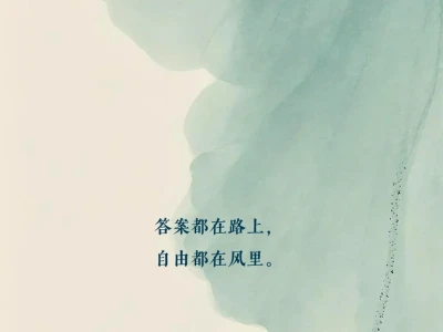 淡雅唯美梦幻禅意水墨高清壁纸