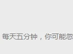 算电协同调研纪要&拼团众筹》》脱水研报
