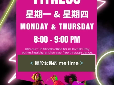 想找要一起變瘦變健康的女生