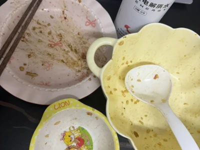 163 78一日1600kcal|你能吃的比想象中多!