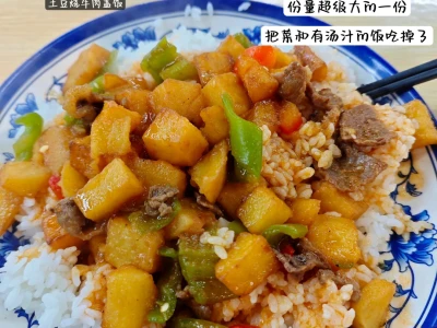 瘦了20斤🔁|1500大卡只是女生的正常食量