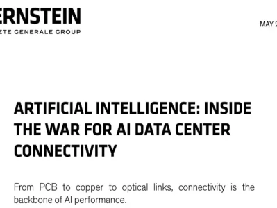 Bernstein最新研报《人工智能:AI数据中心连接之战》:对CPO和光模块的观点