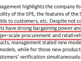 更几篇半导体设备和存储芯片的研报